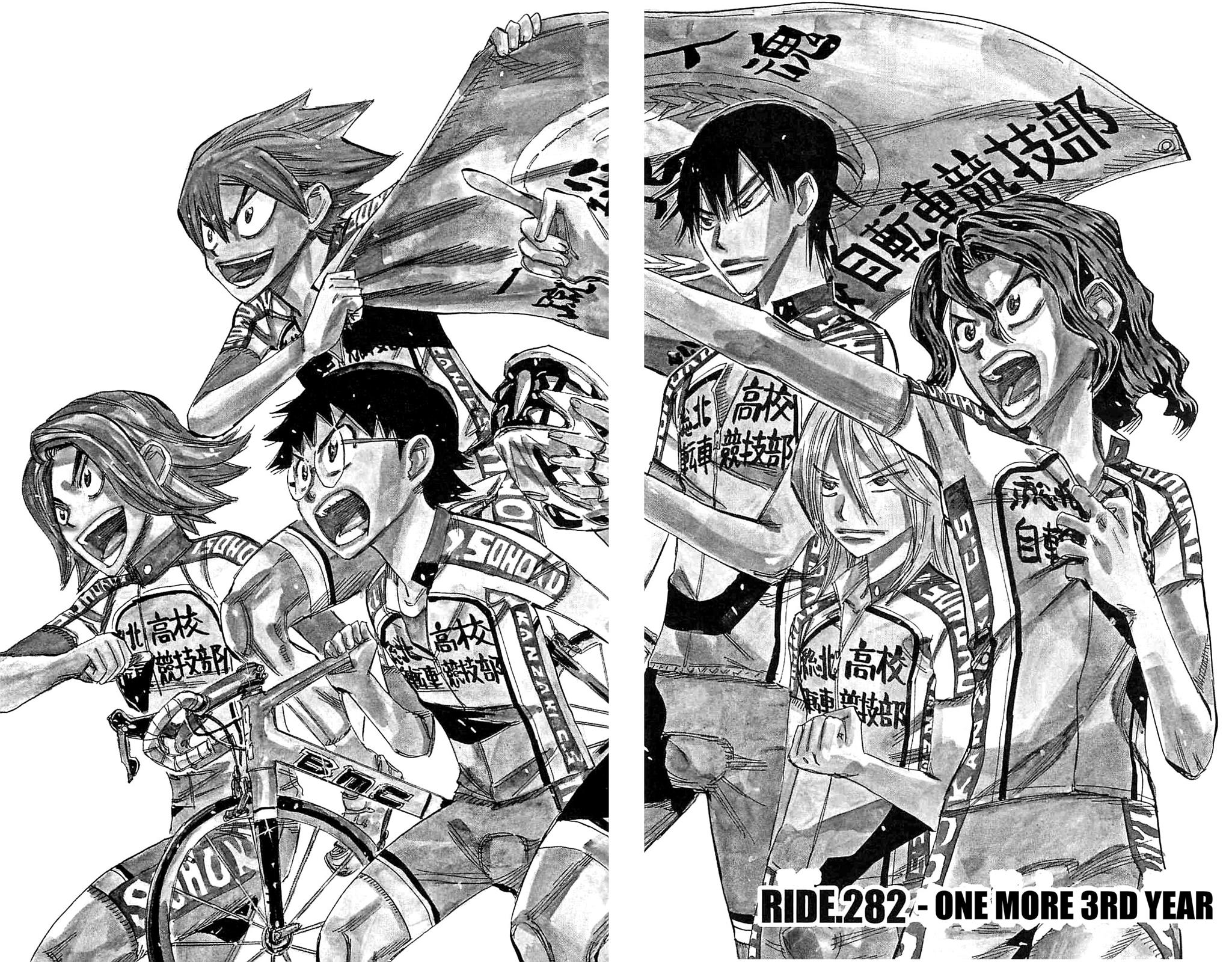 Read Yowamushi Pedal Manga Online