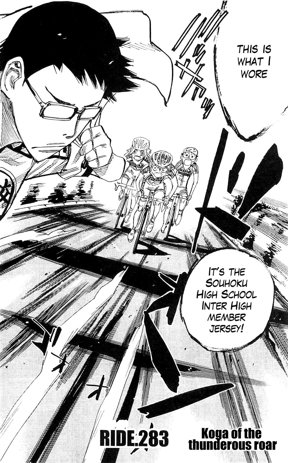 Read Yowamushi Pedal Manga Online