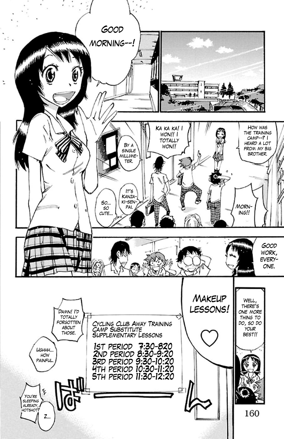 Read Yowamushi Pedal Manga Online