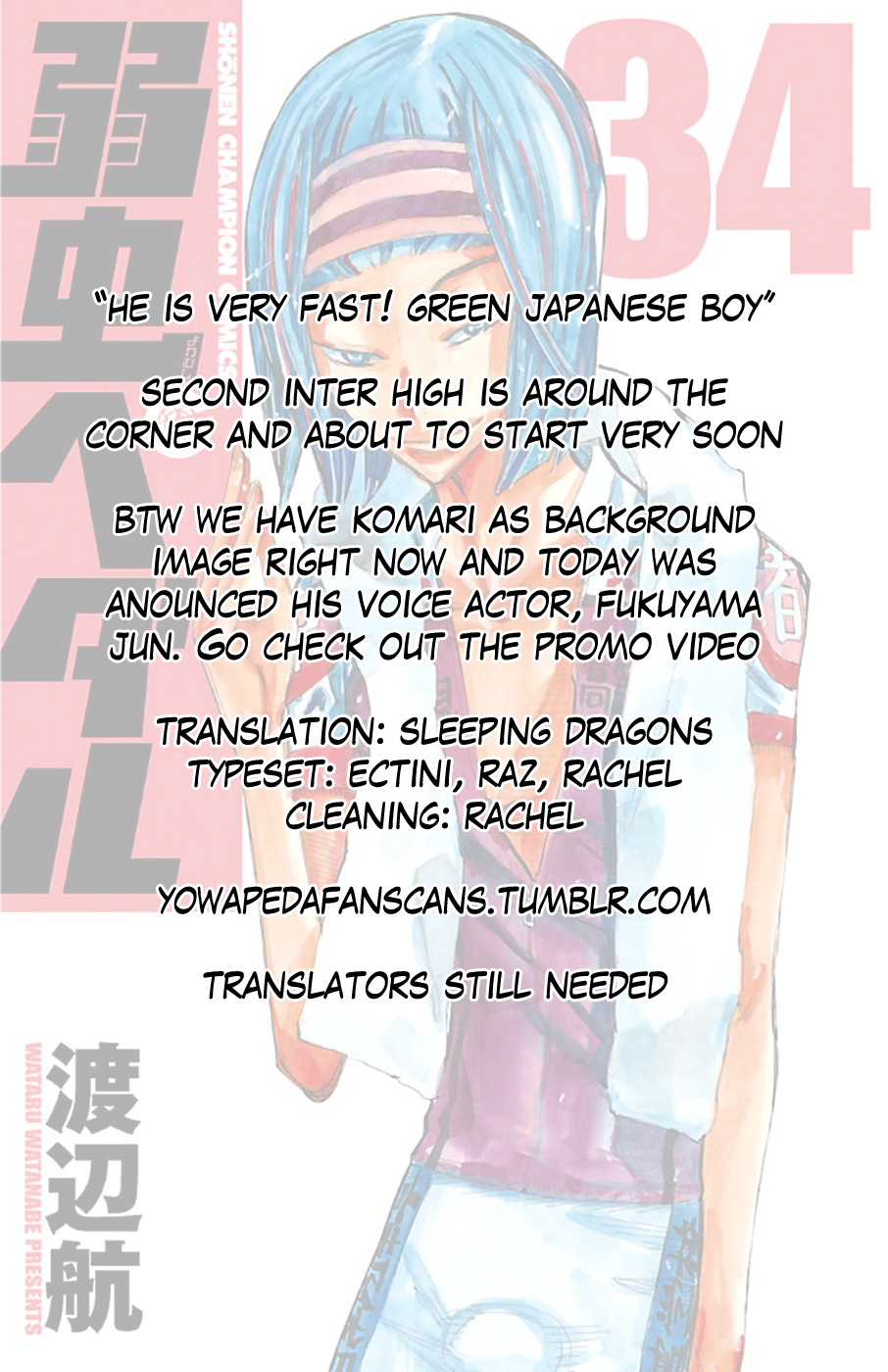 Read Yowamushi Pedal Manga Online
