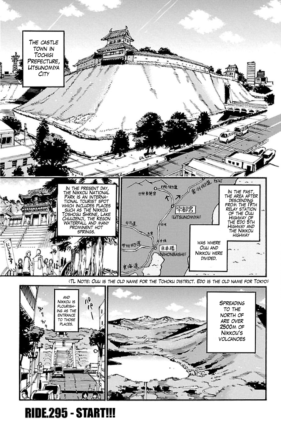 Read Yowamushi Pedal Manga Online