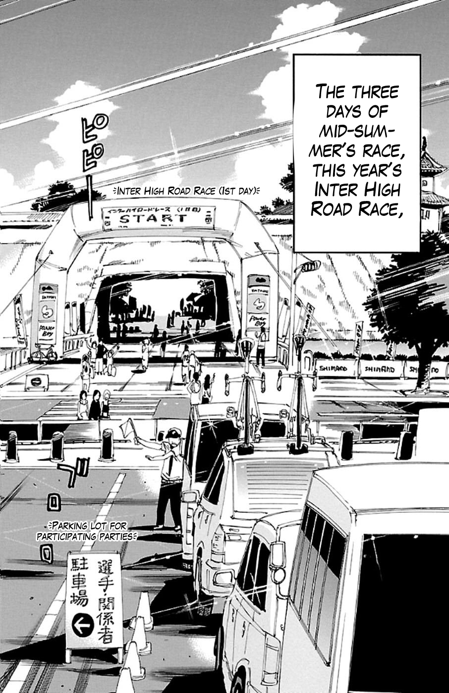 Read Yowamushi Pedal Manga Online