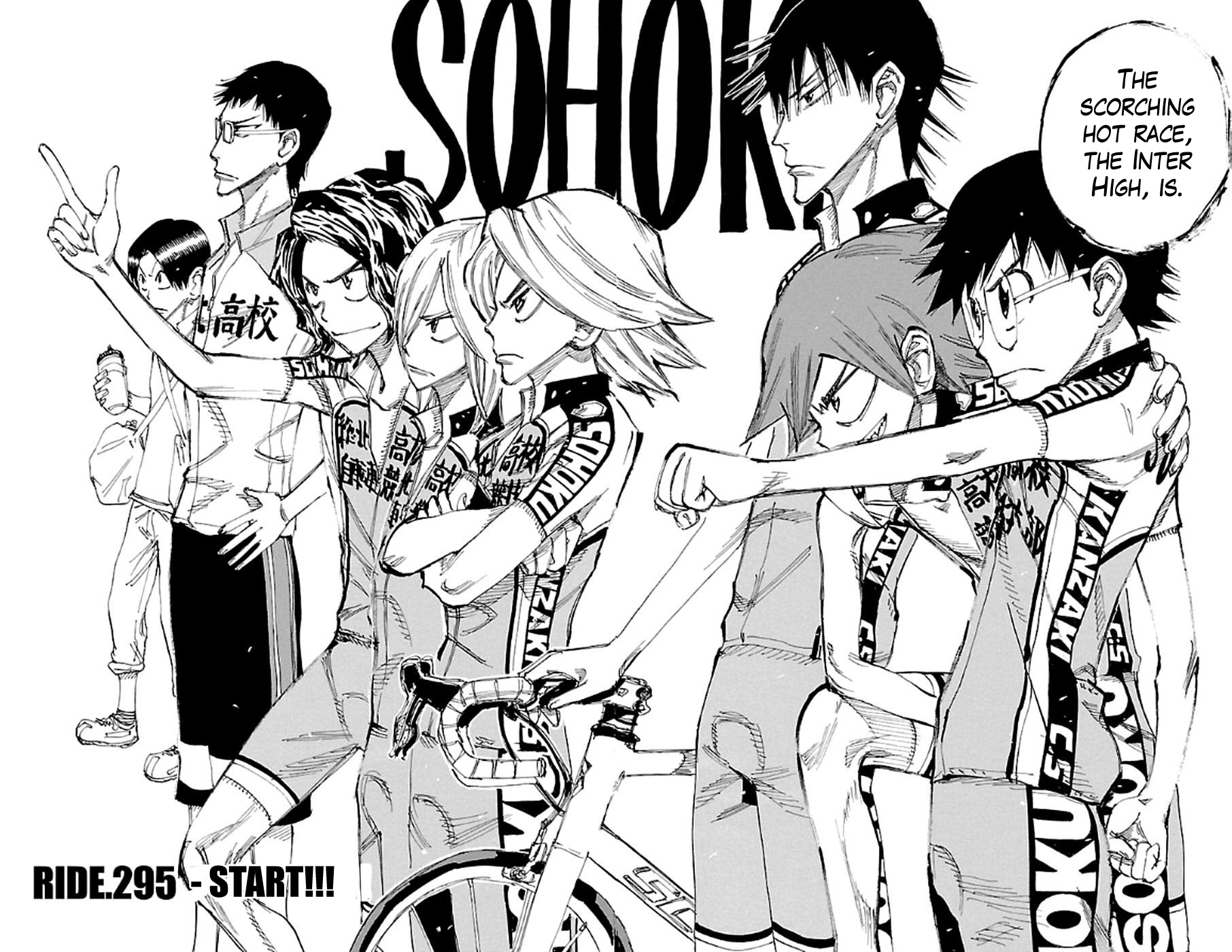 Read Yowamushi Pedal Manga Online