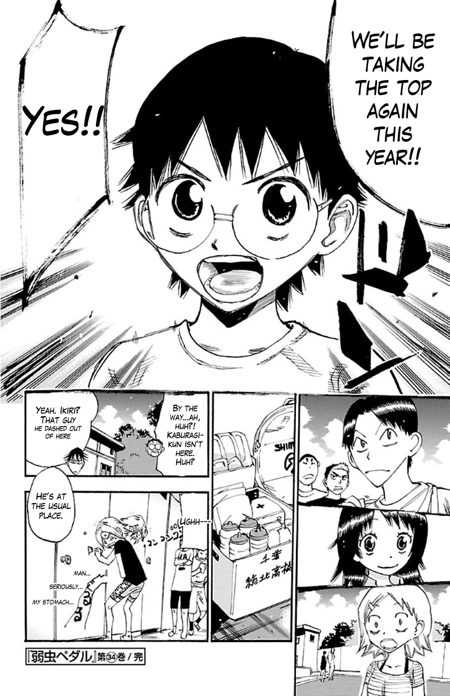 Read Yowamushi Pedal Manga Online