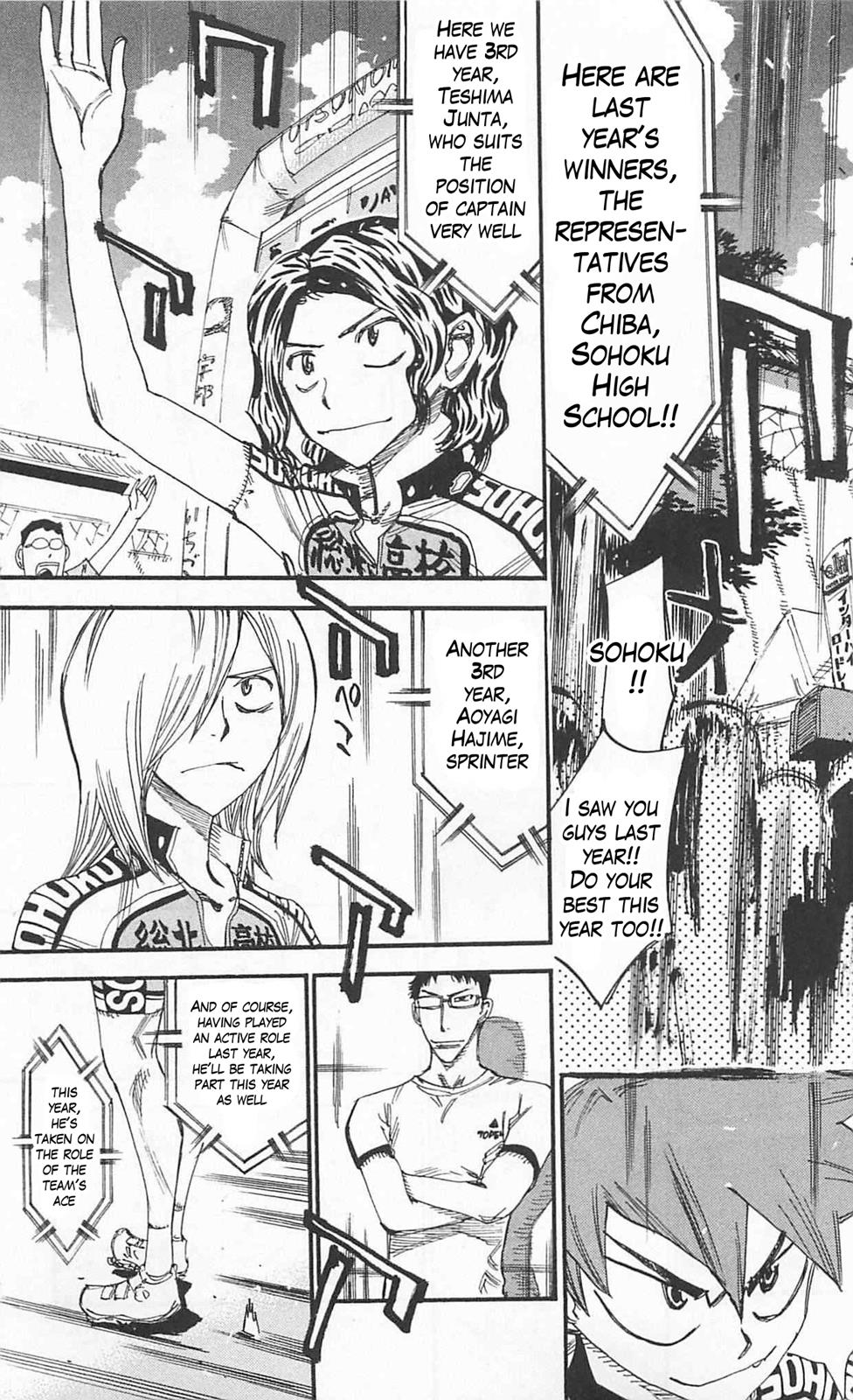 Read Yowamushi Pedal Manga Online