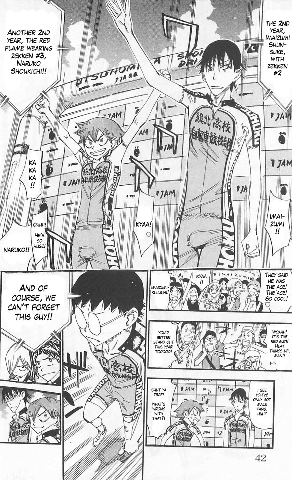 Read Yowamushi Pedal Manga Online