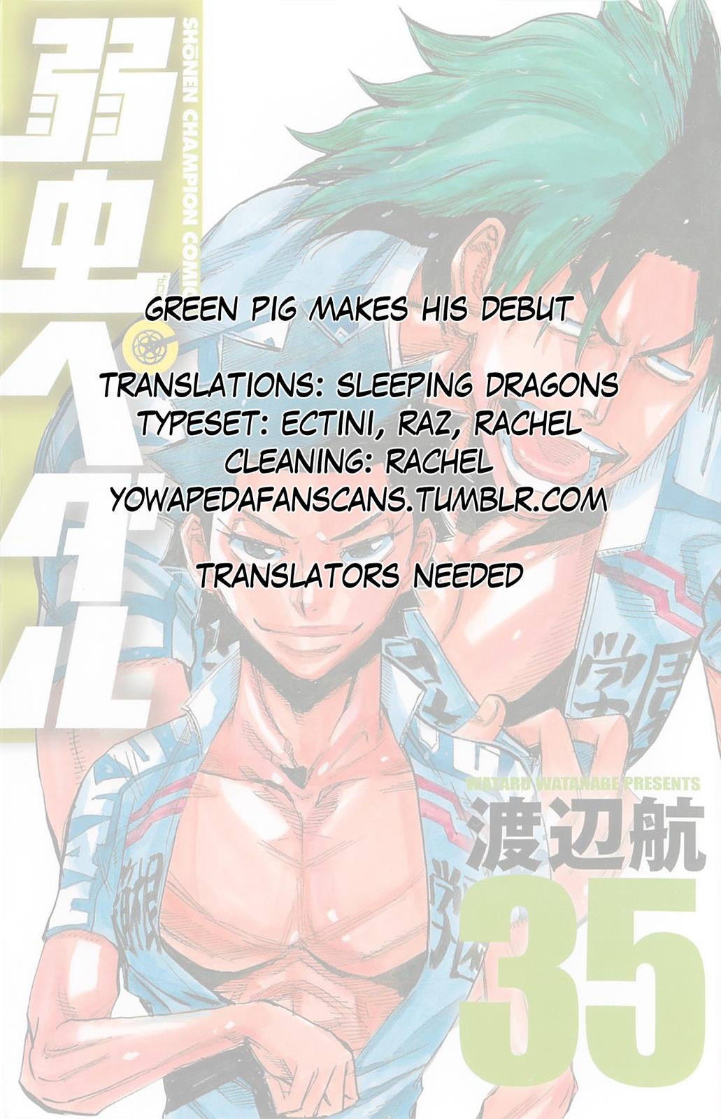 Read Yowamushi Pedal Manga Online