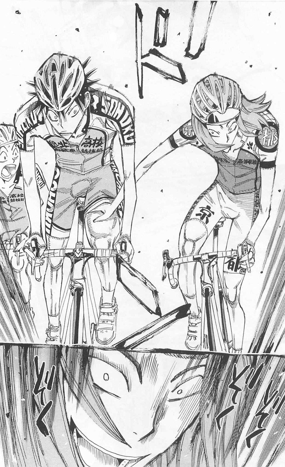Read Yowamushi Pedal Manga Online