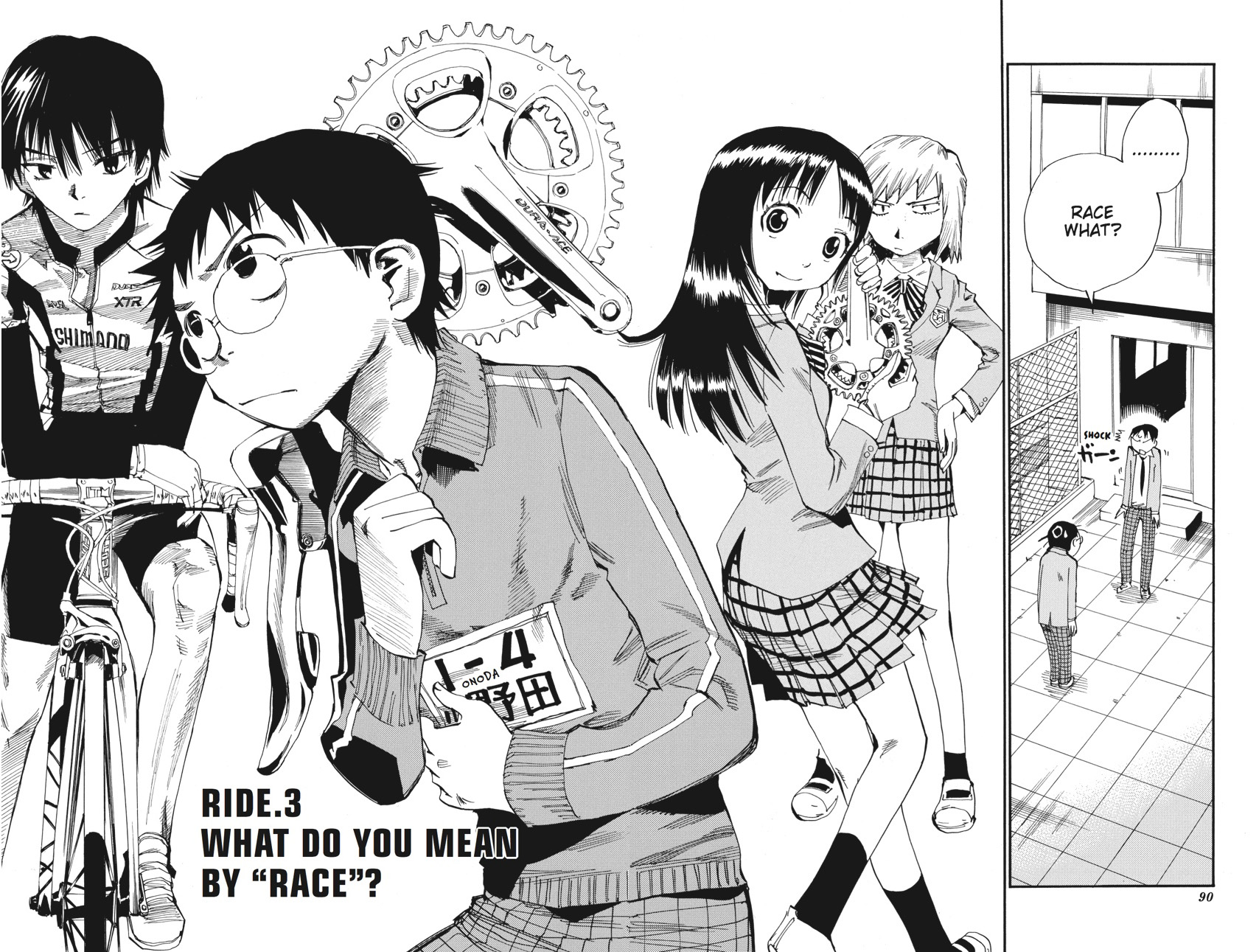 Read Yowamushi Pedal Manga Online