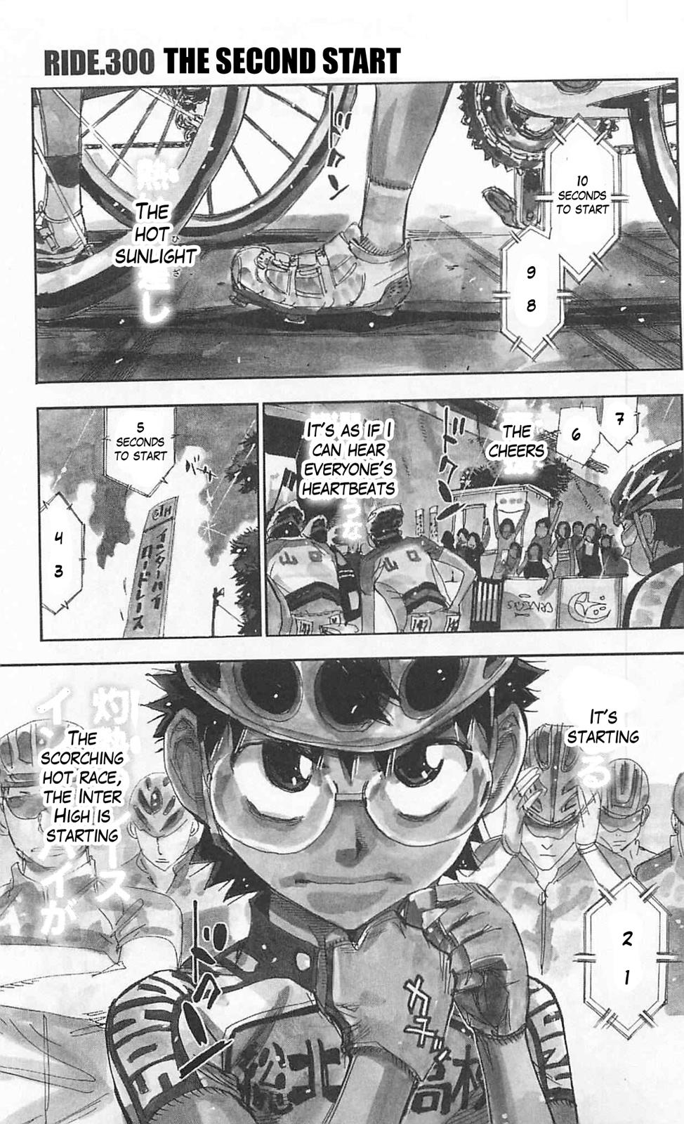 Read Yowamushi Pedal Manga Online