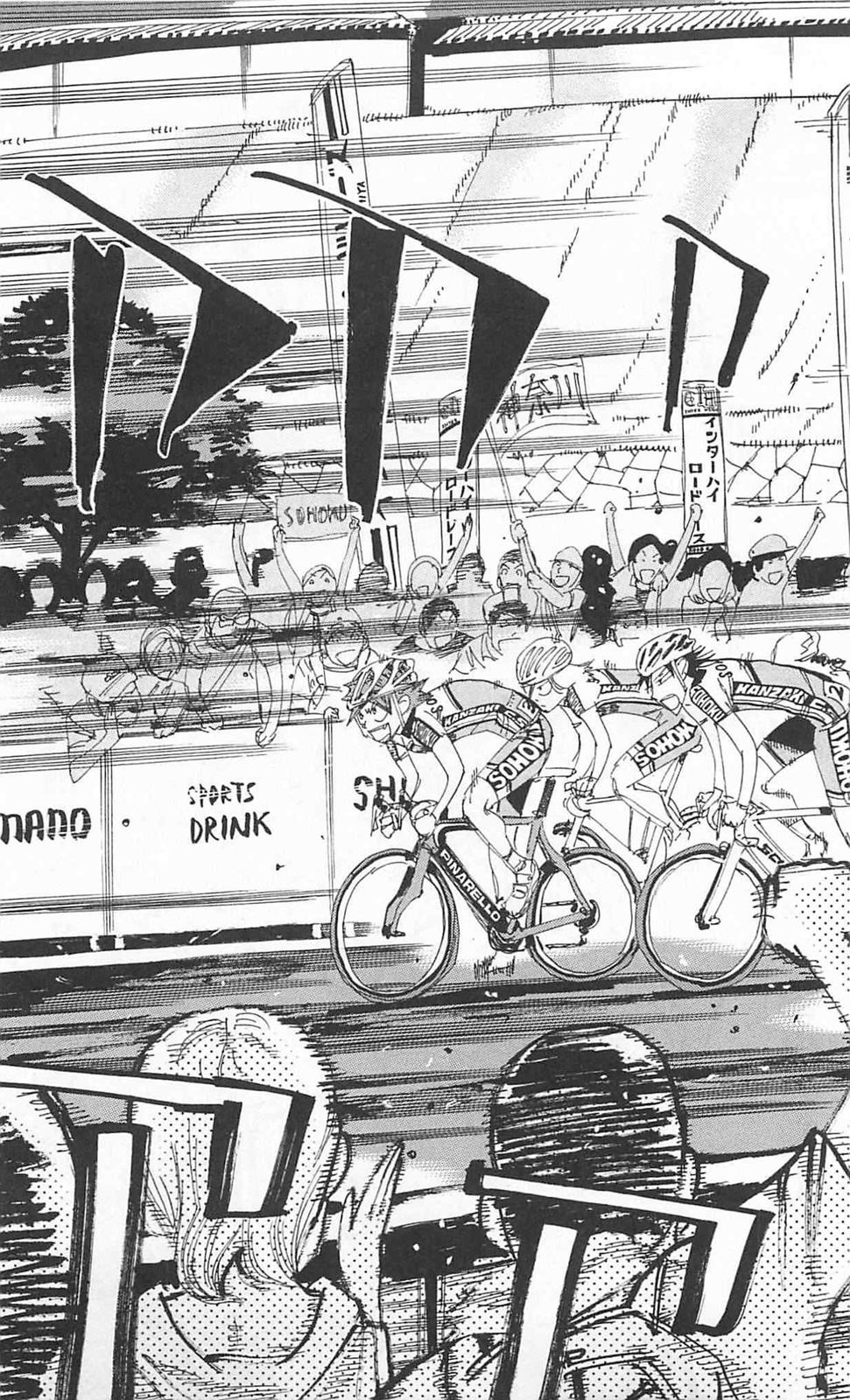 Read Yowamushi Pedal Manga Online