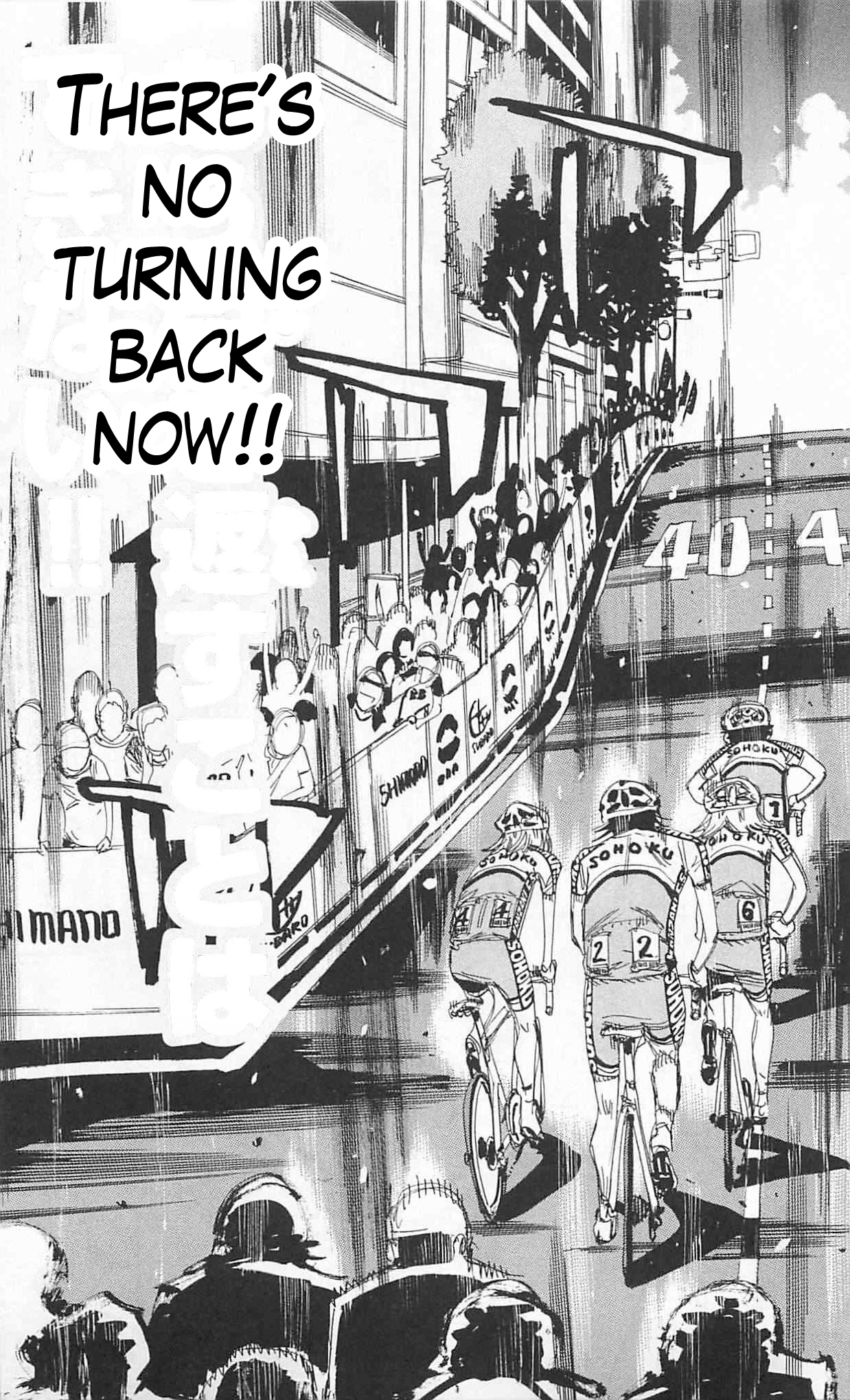 Read Yowamushi Pedal Manga Online