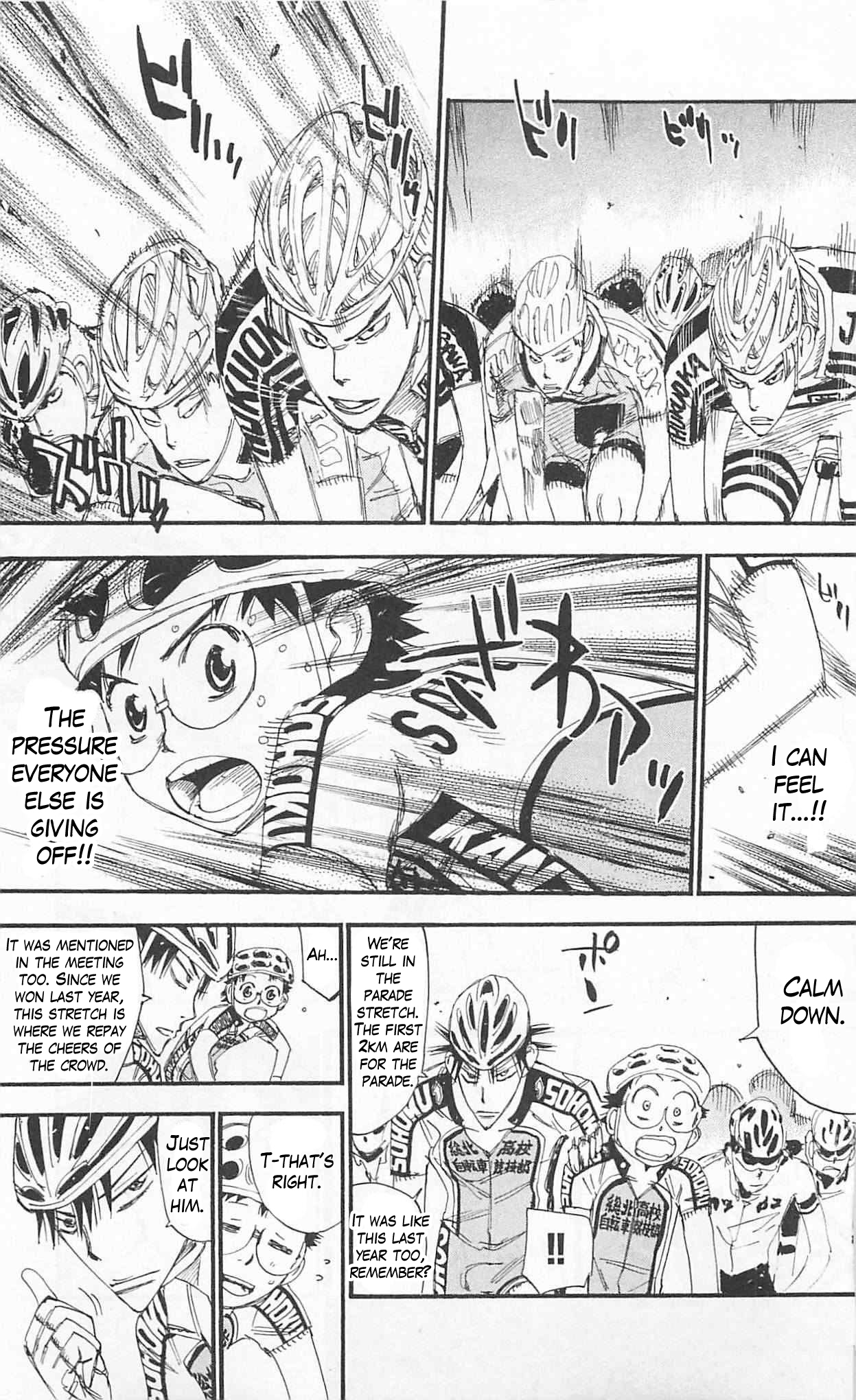 Read Yowamushi Pedal Manga Online