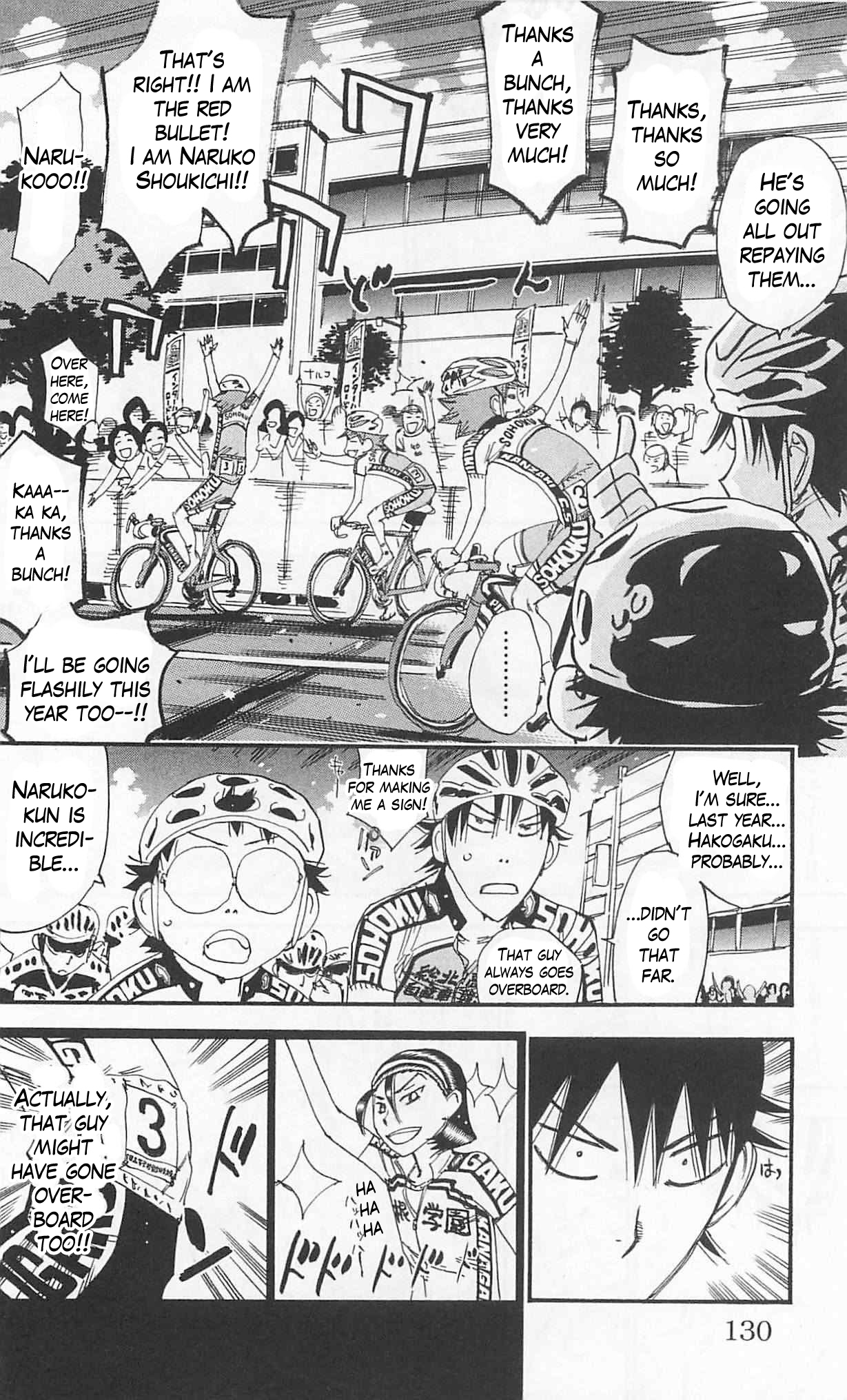 Read Yowamushi Pedal Manga Online