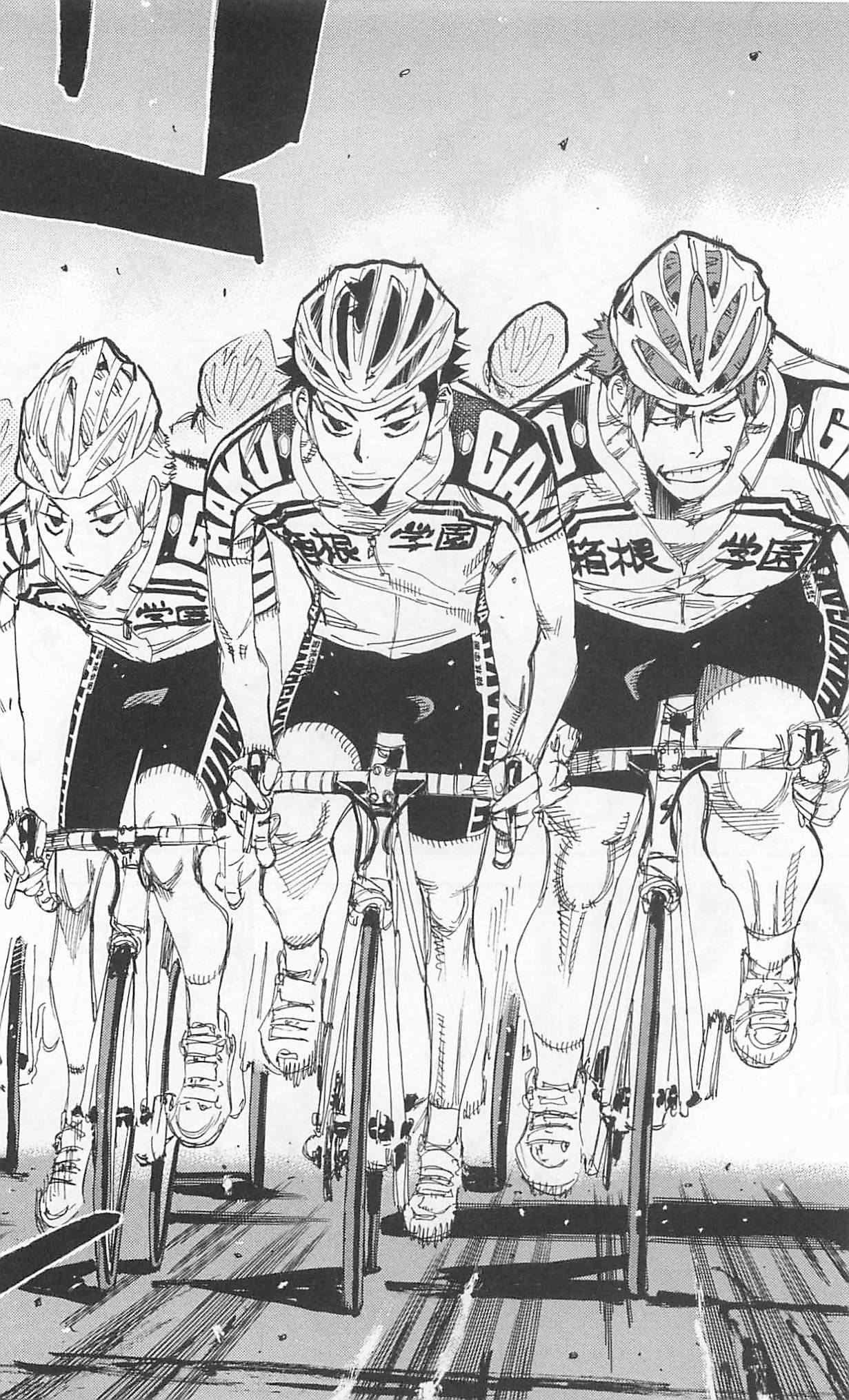 Read Yowamushi Pedal Manga Online