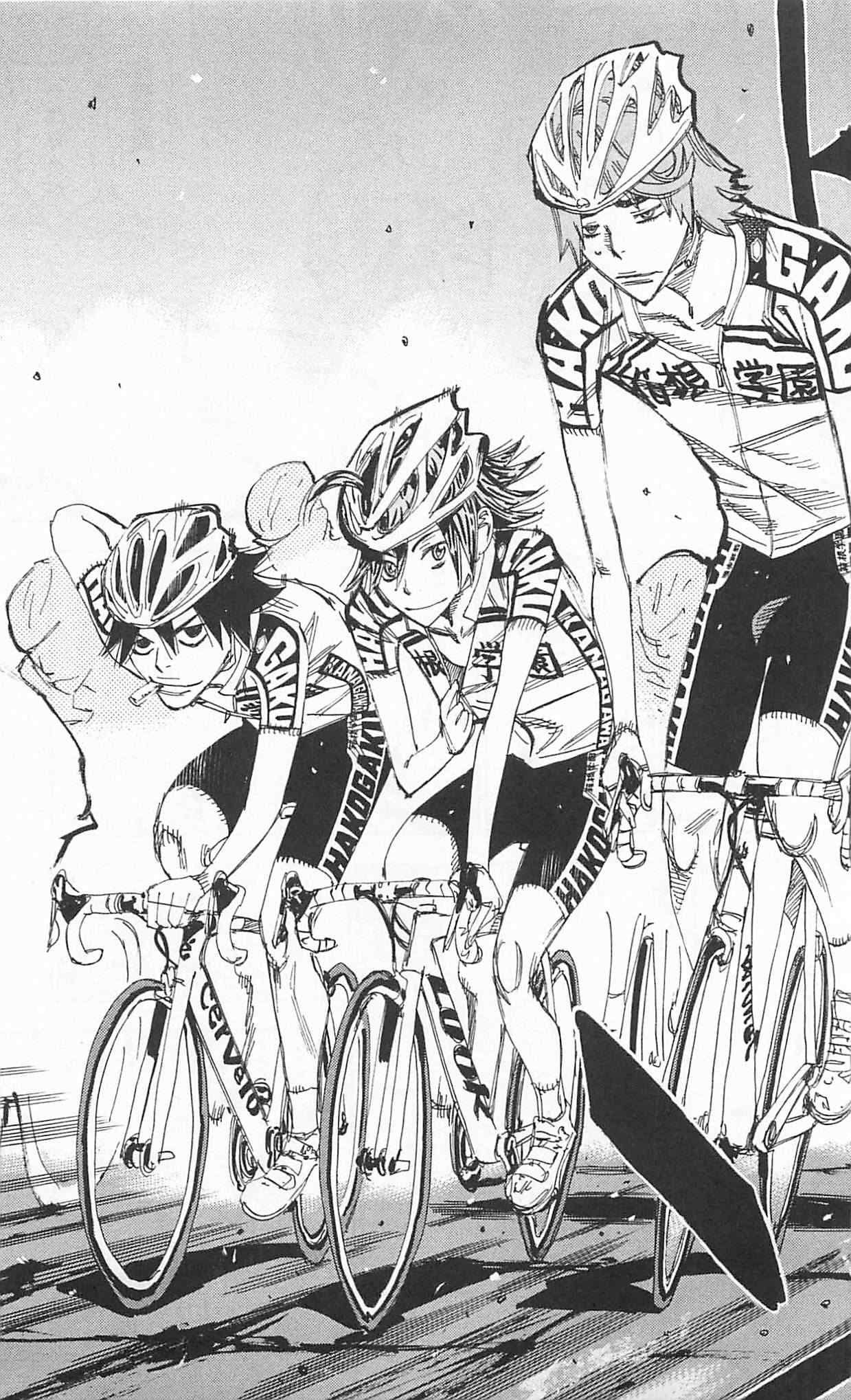 Read Yowamushi Pedal Manga Online