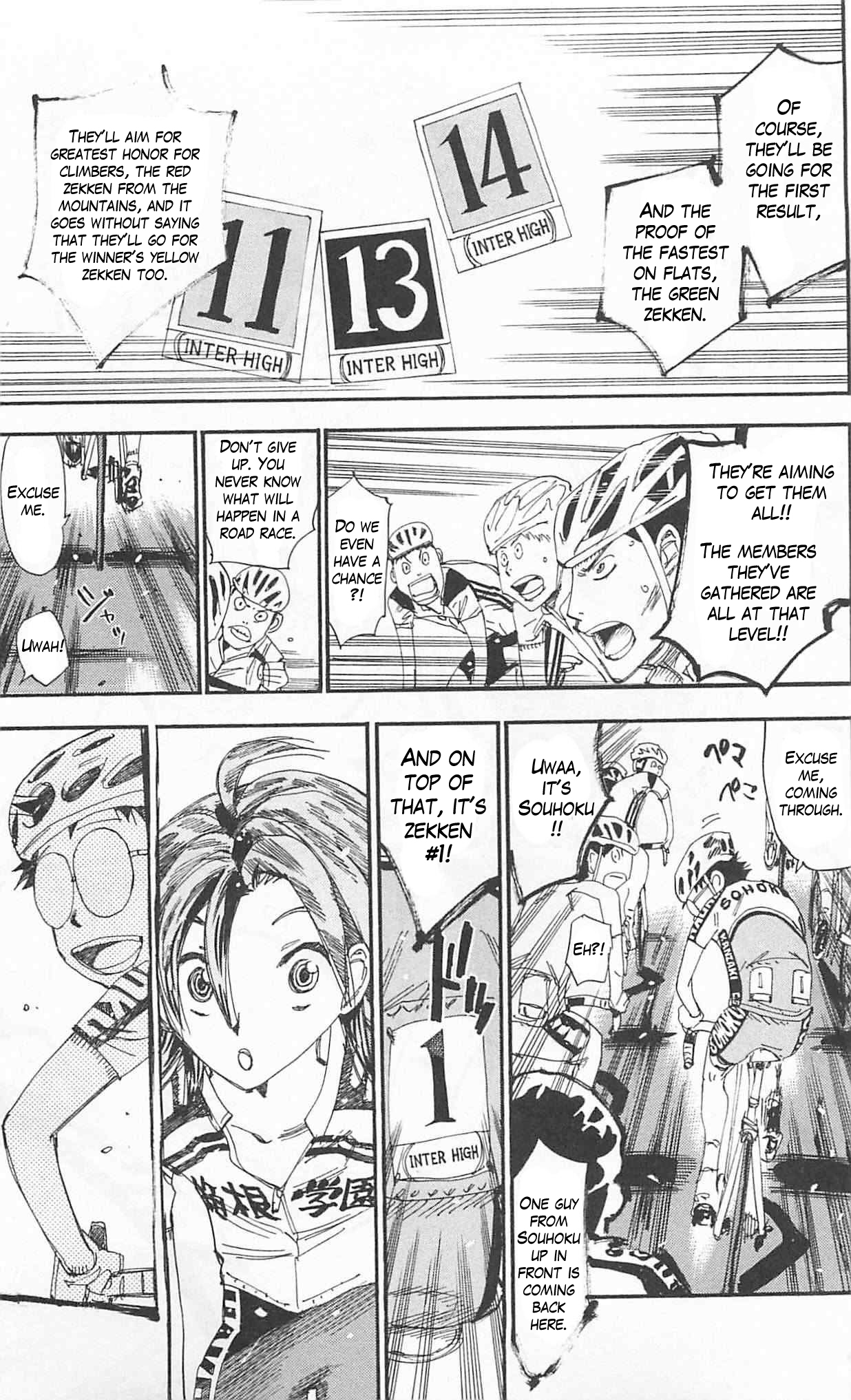 Read Yowamushi Pedal Manga Online