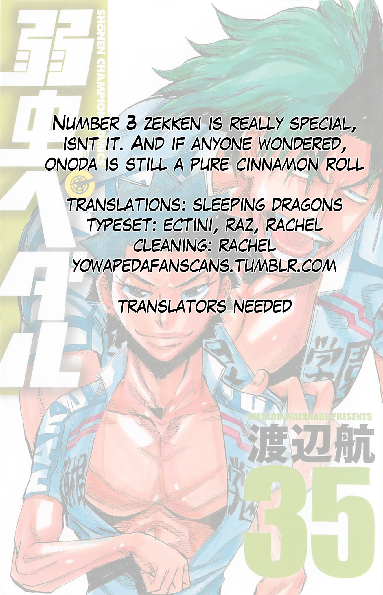 Read Yowamushi Pedal Manga Online