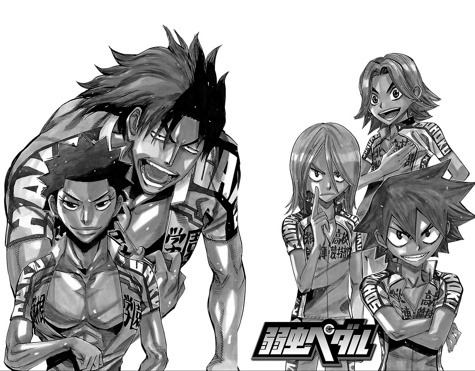 Read Yowamushi Pedal Manga Online