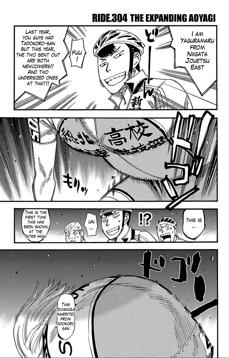 Read Yowamushi Pedal Manga Online