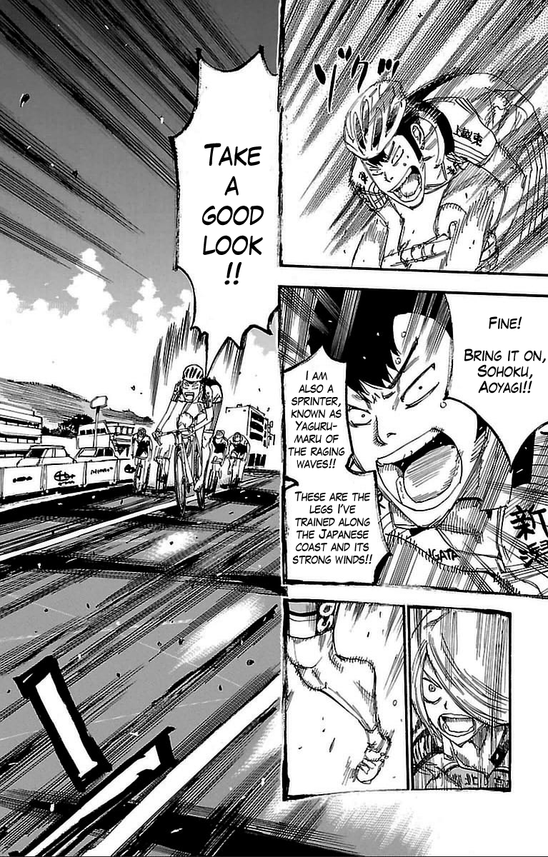 Read Yowamushi Pedal Manga Online