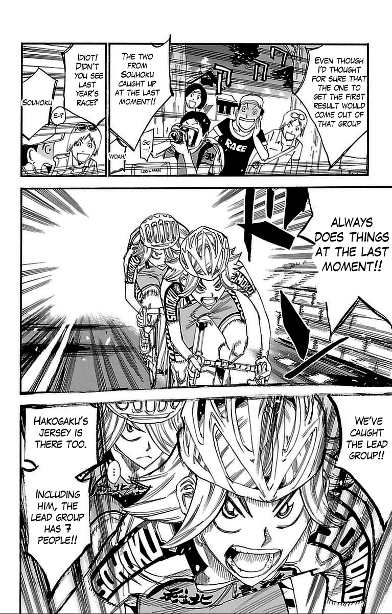 Read Yowamushi Pedal Manga Online