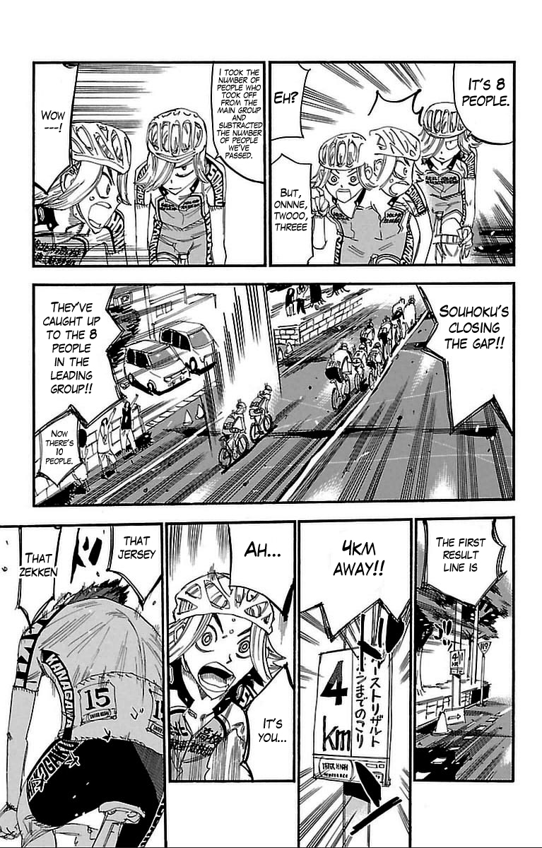 Read Yowamushi Pedal Manga Online