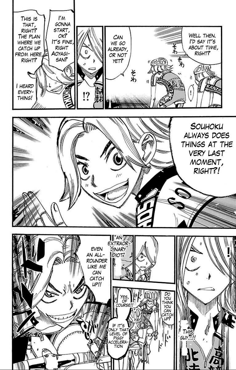 Read Yowamushi Pedal Manga Online