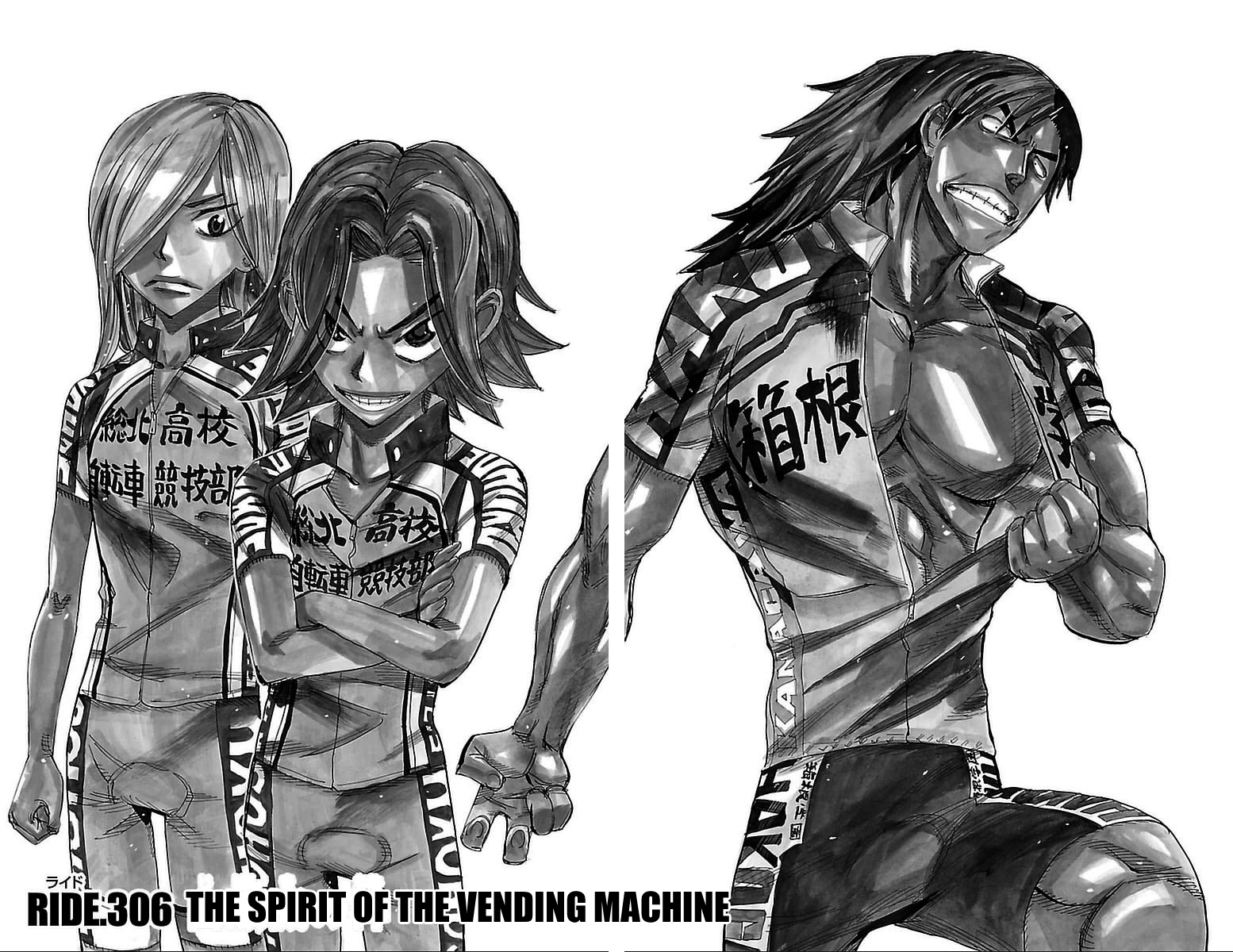 Read Yowamushi Pedal Manga Online
