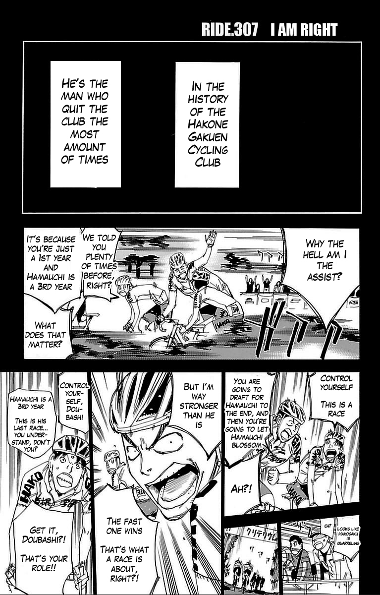 Read Yowamushi Pedal Manga Online