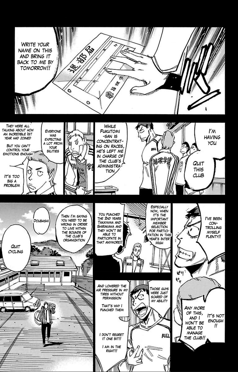 Read Yowamushi Pedal Manga Online