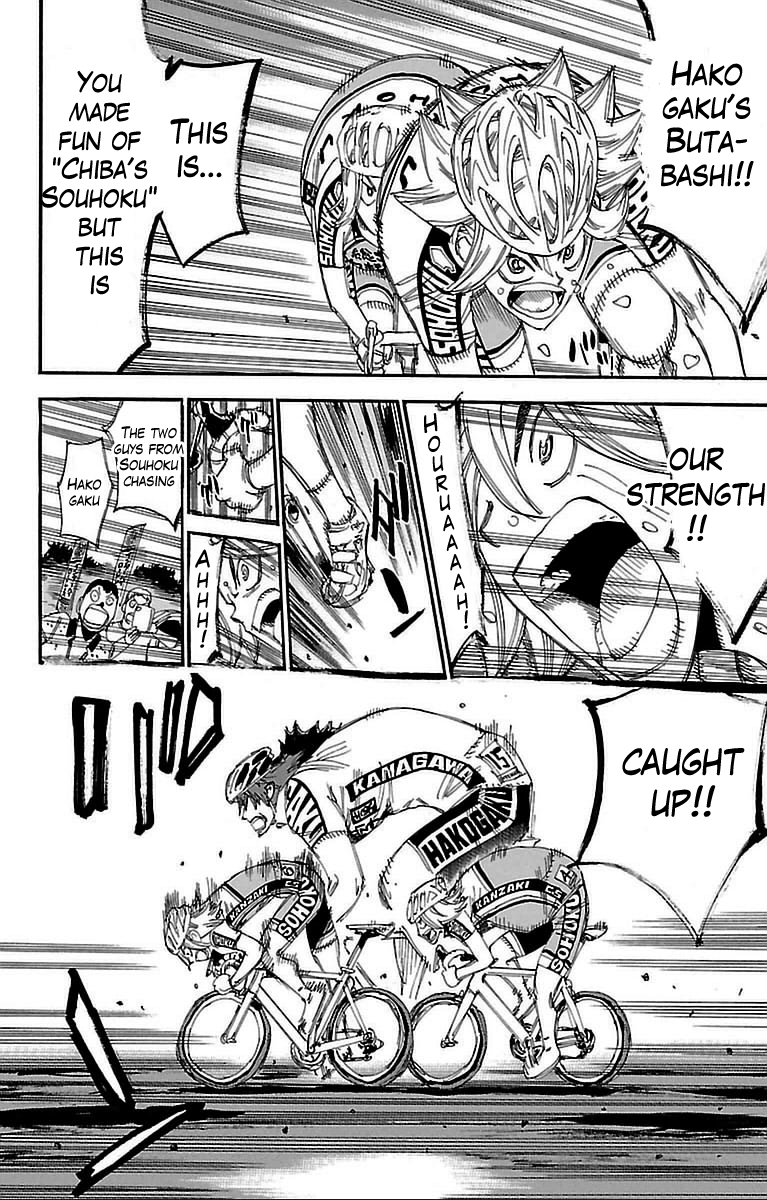 Read Yowamushi Pedal Manga Online