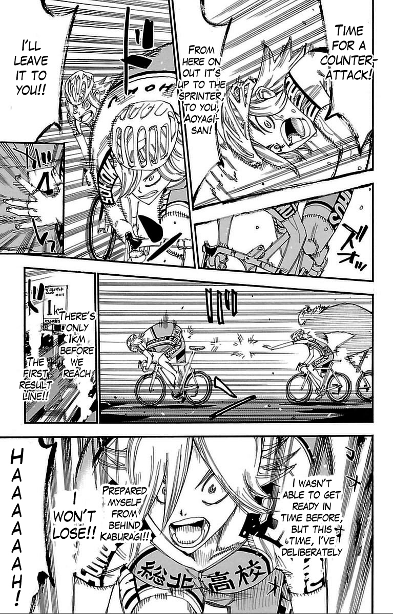 Read Yowamushi Pedal Manga Online