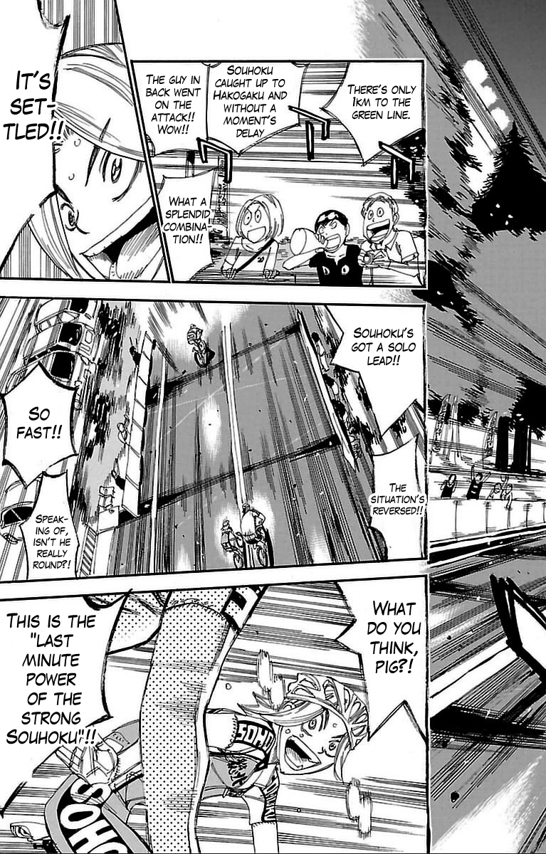 Read Yowamushi Pedal Manga Online