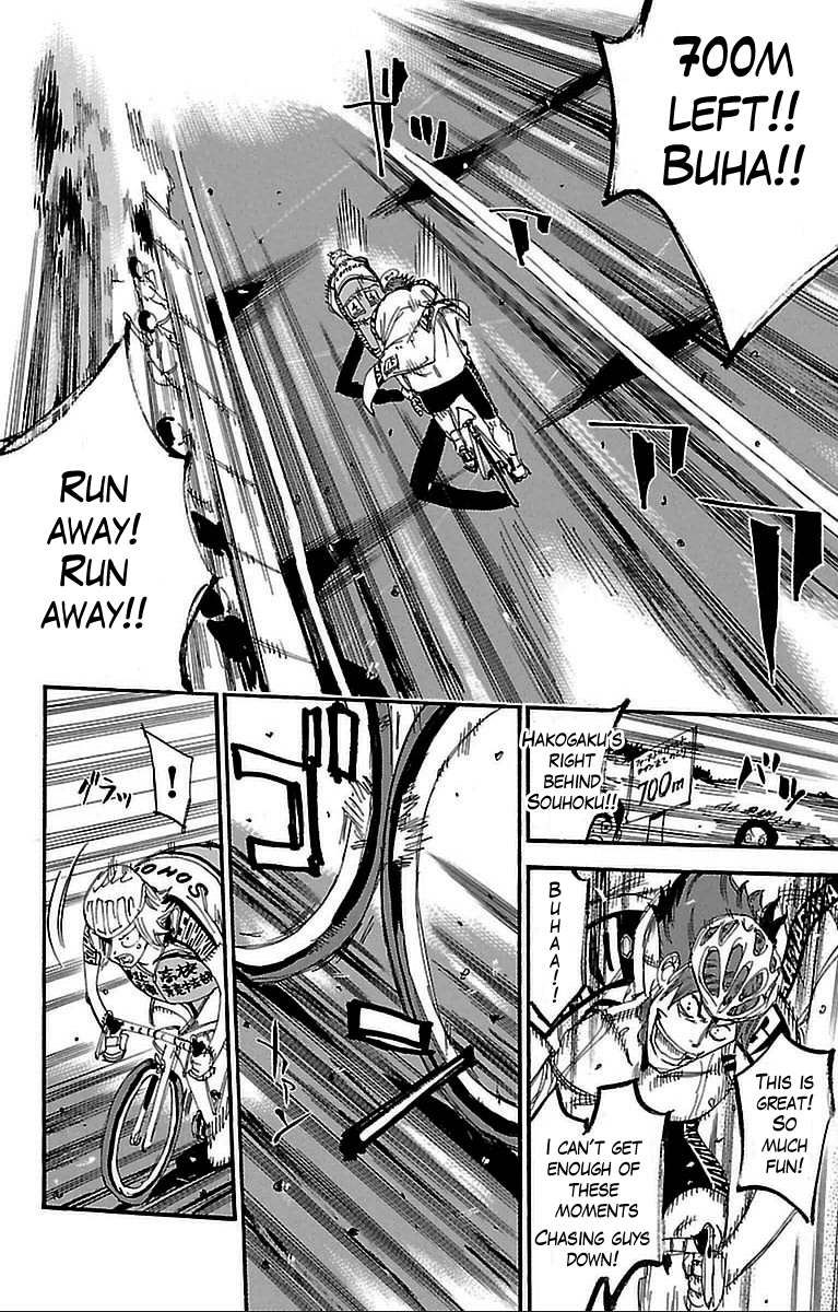 Read Yowamushi Pedal Manga Online