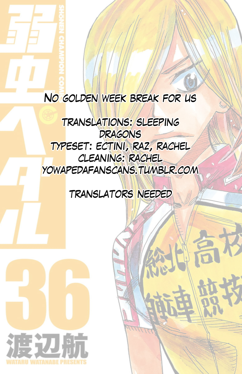 Read Yowamushi Pedal Manga Online