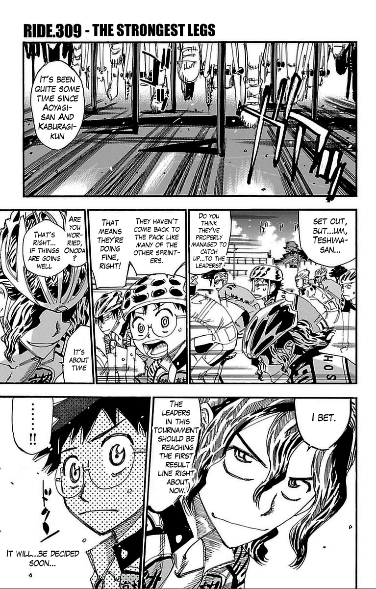 Read Yowamushi Pedal Manga Online