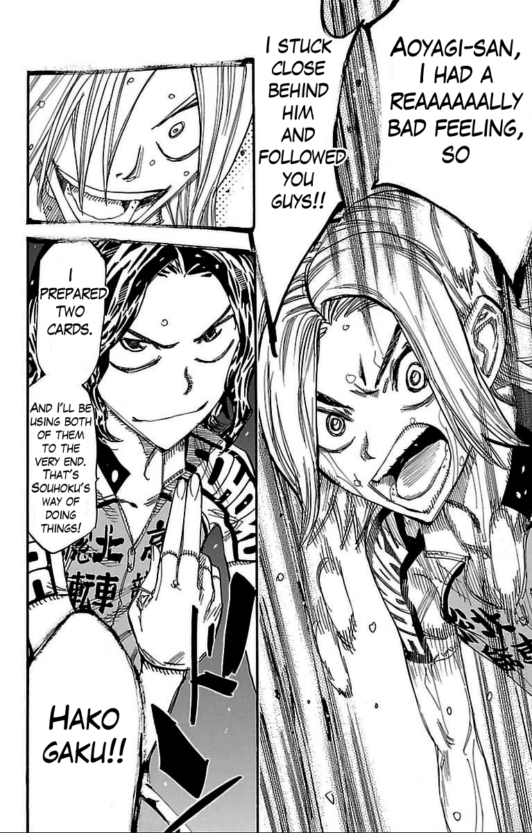 Read Yowamushi Pedal Manga Online