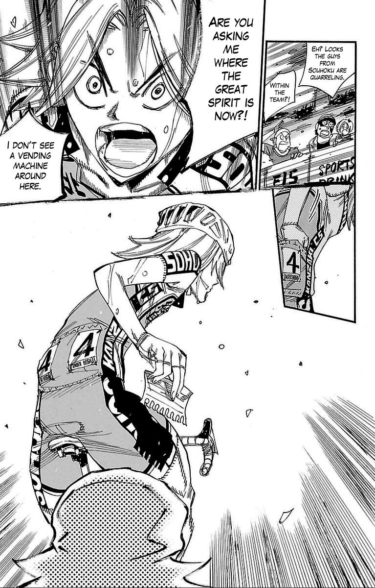 Read Yowamushi Pedal Manga Online