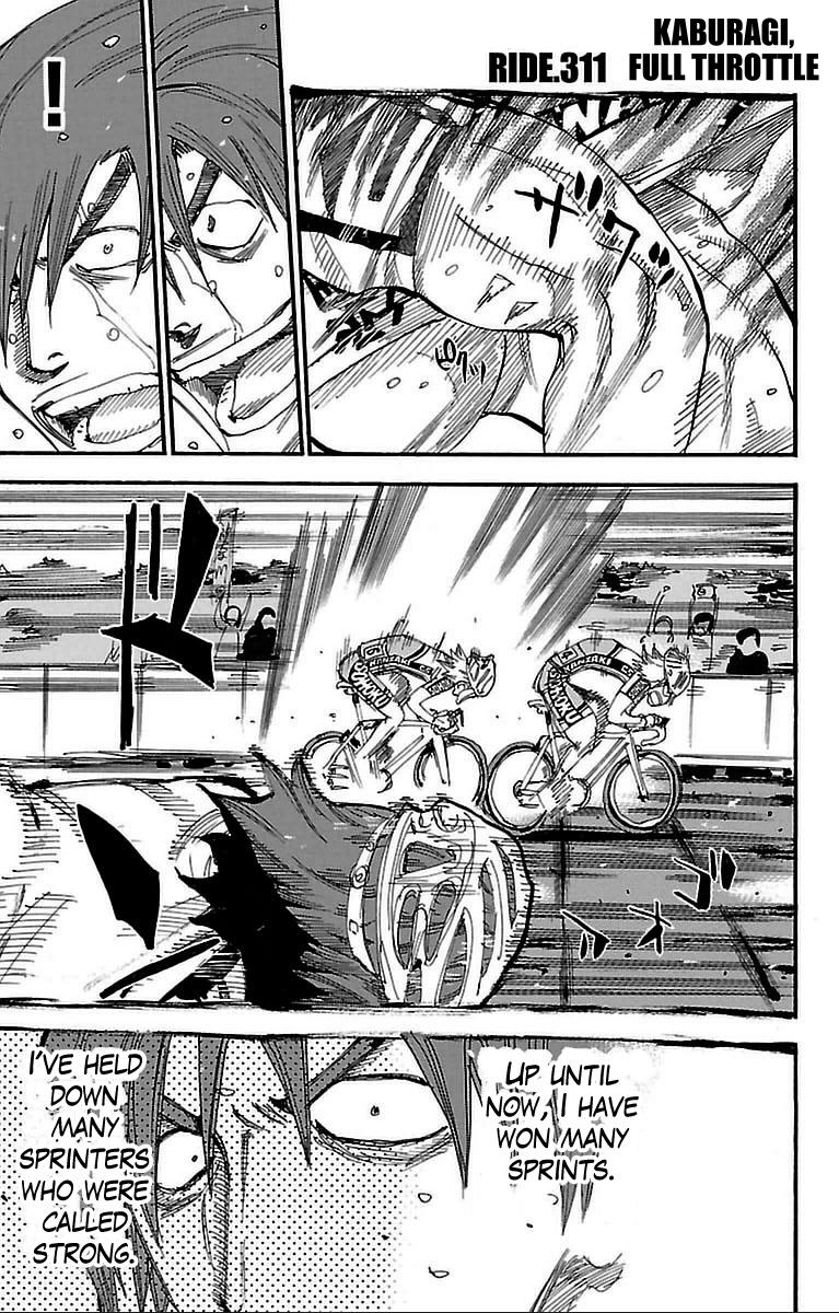 Read Yowamushi Pedal Manga Online