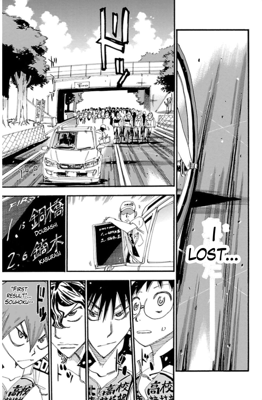 Read Yowamushi Pedal Manga Online