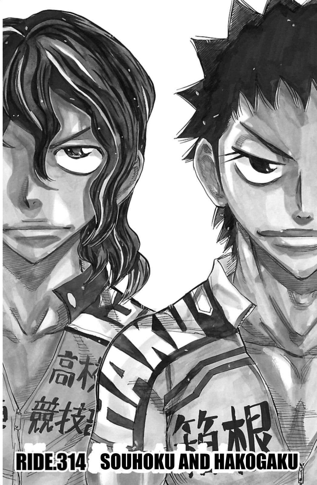 Read Yowamushi Pedal Manga Online