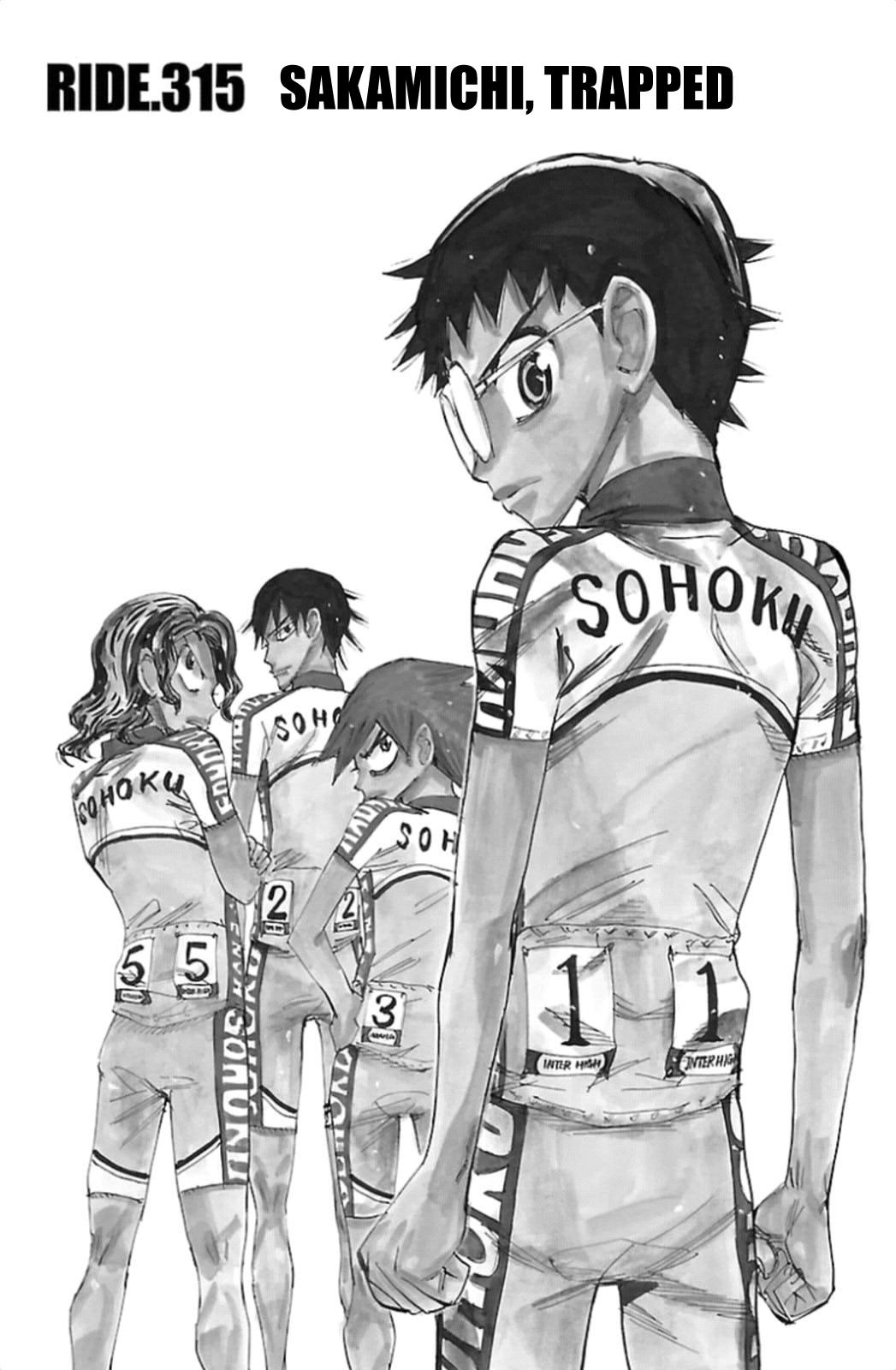 Read Yowamushi Pedal Manga Online