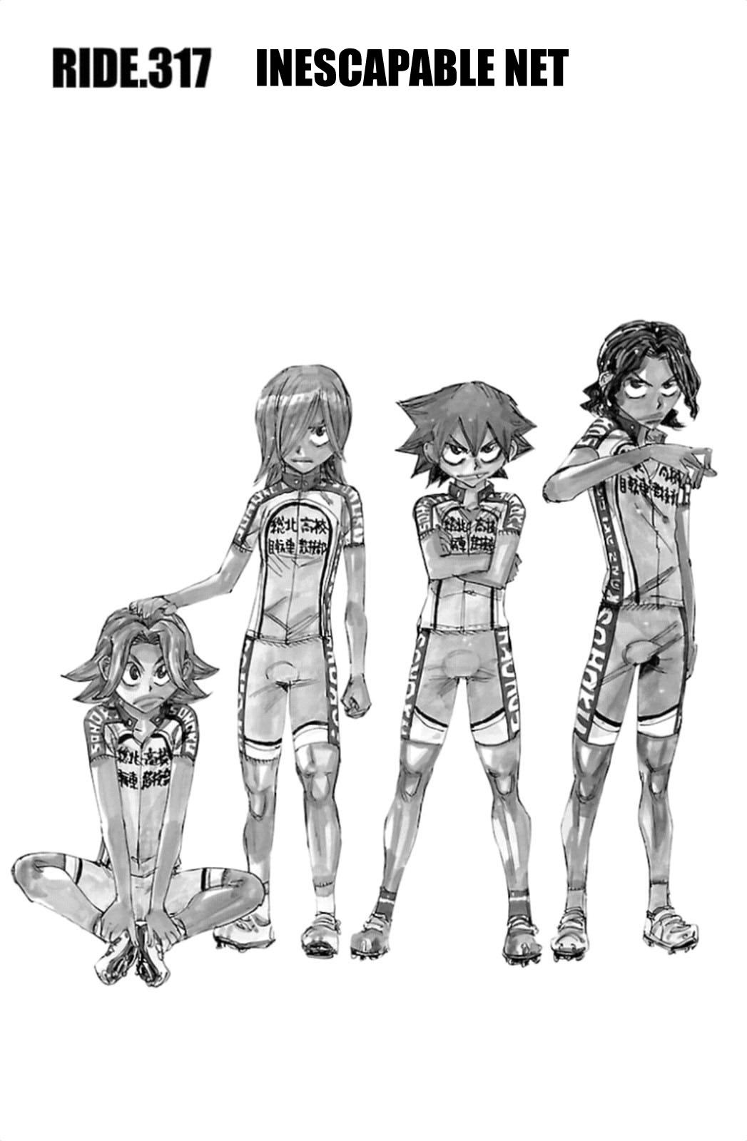 Read Yowamushi Pedal Manga Online