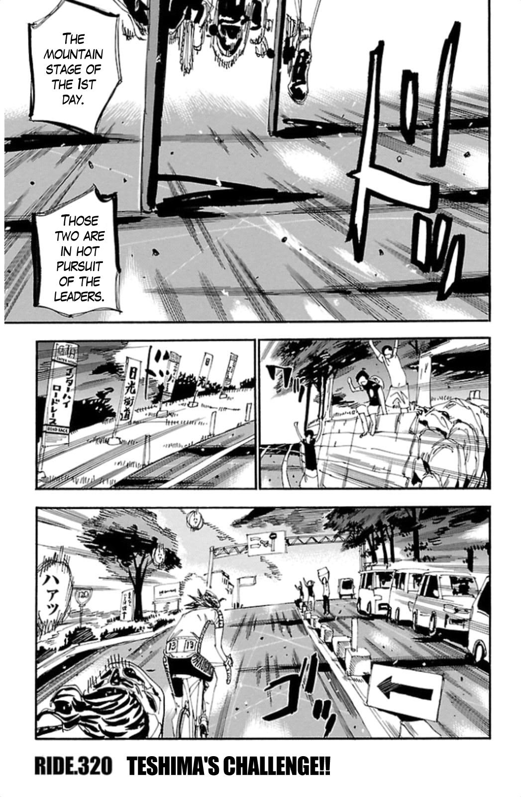 Read Yowamushi Pedal Manga Online