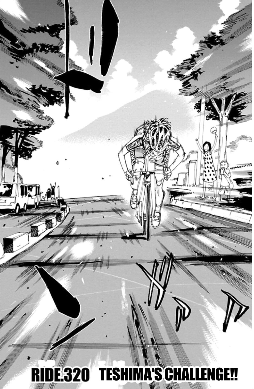 Read Yowamushi Pedal Manga Online