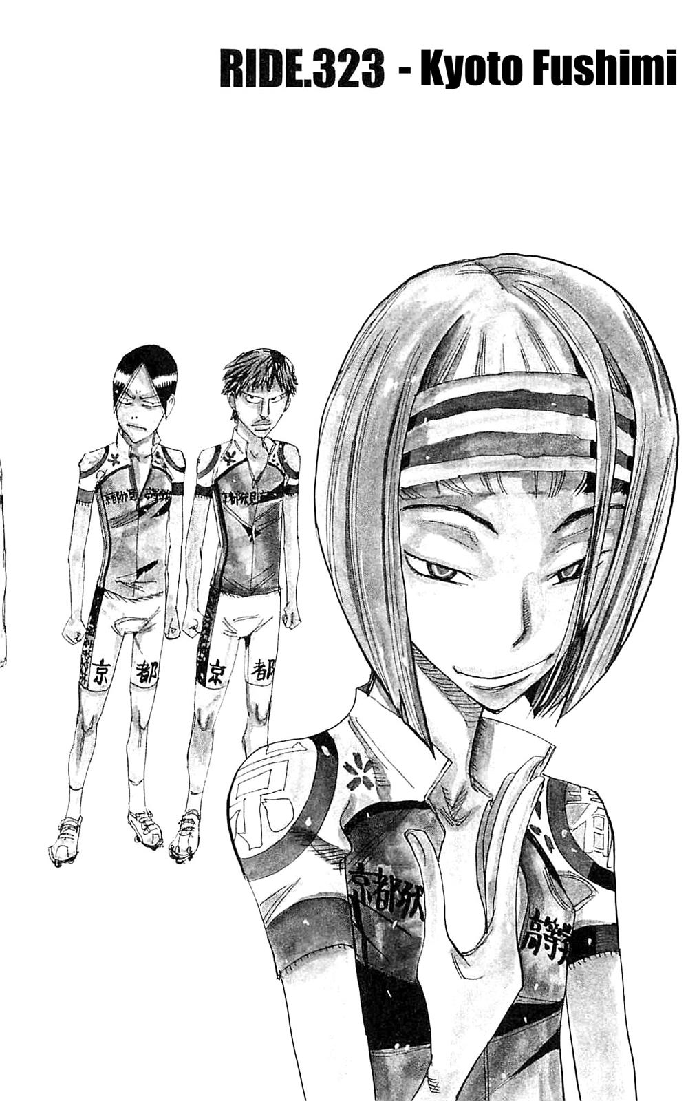 Read Yowamushi Pedal Manga Online