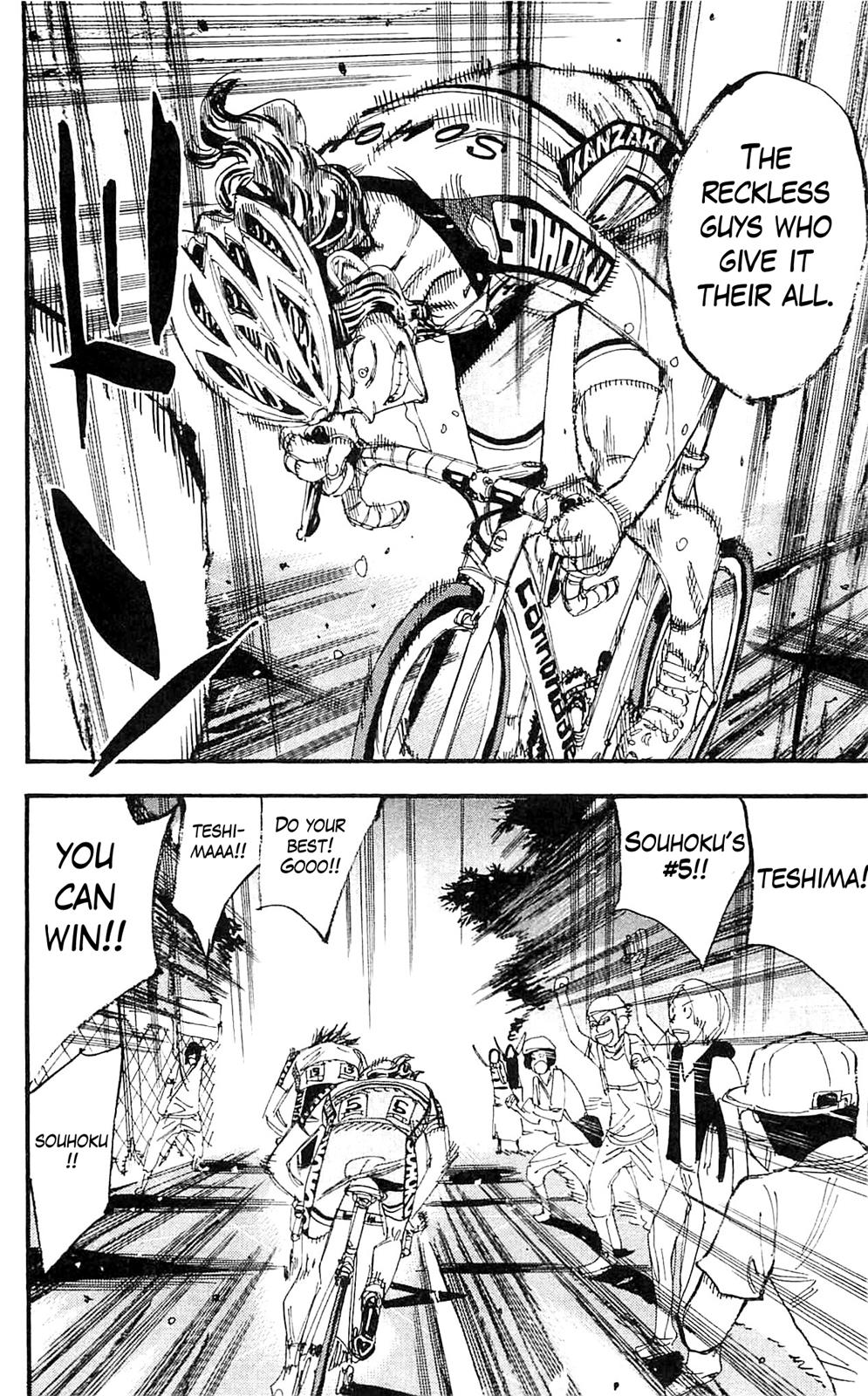 Read Yowamushi Pedal Manga Online