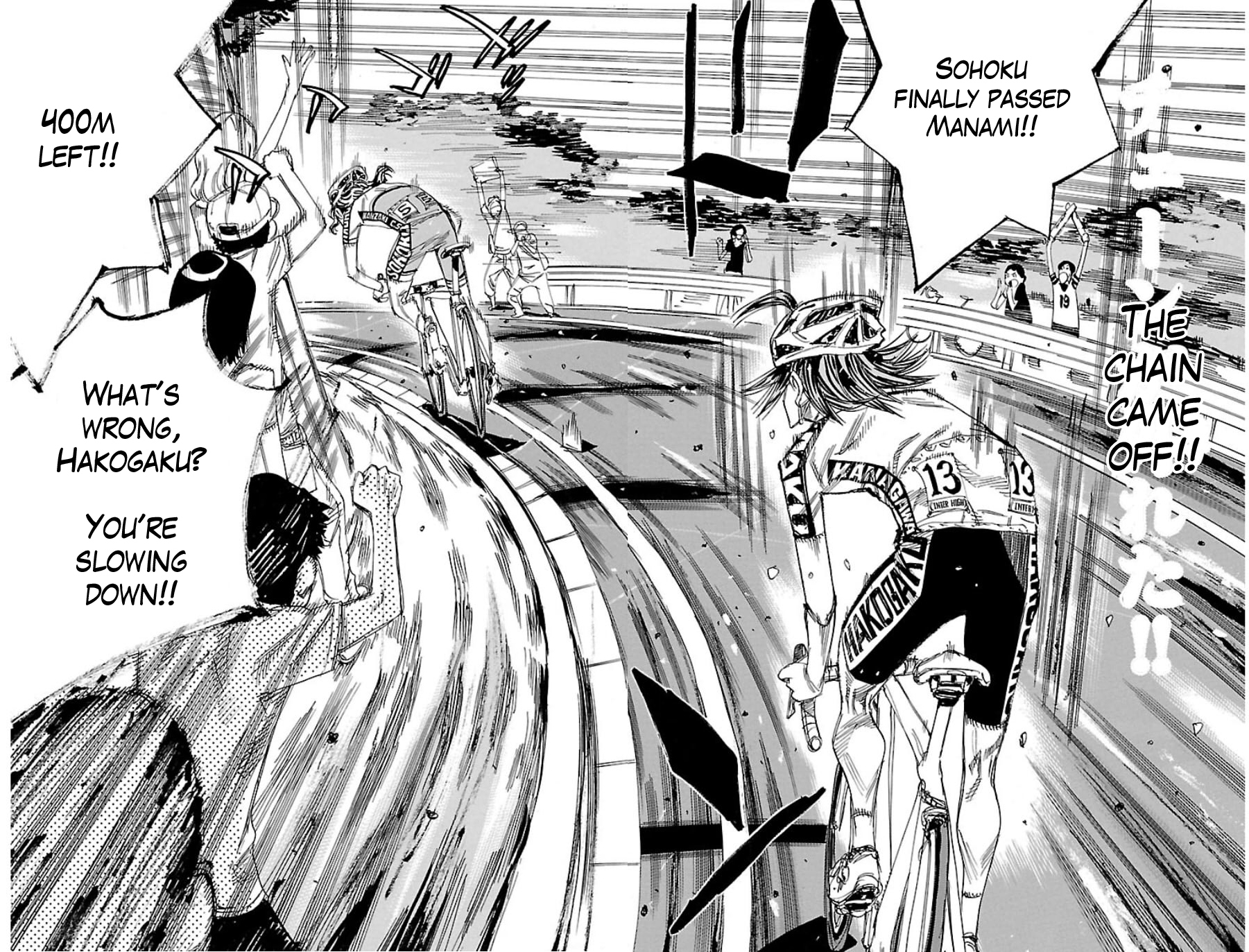 Read Yowamushi Pedal Manga Online