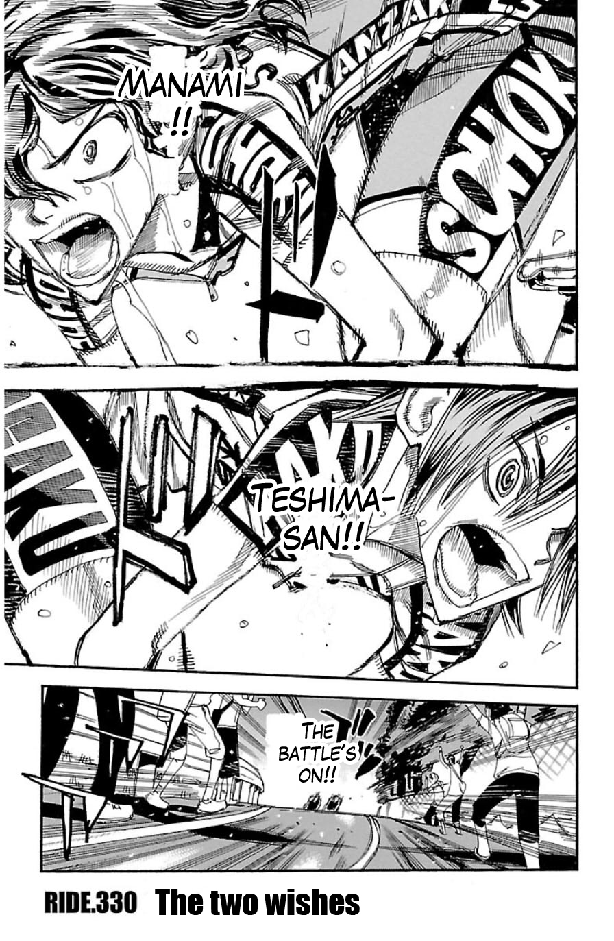 Read Yowamushi Pedal Manga Online